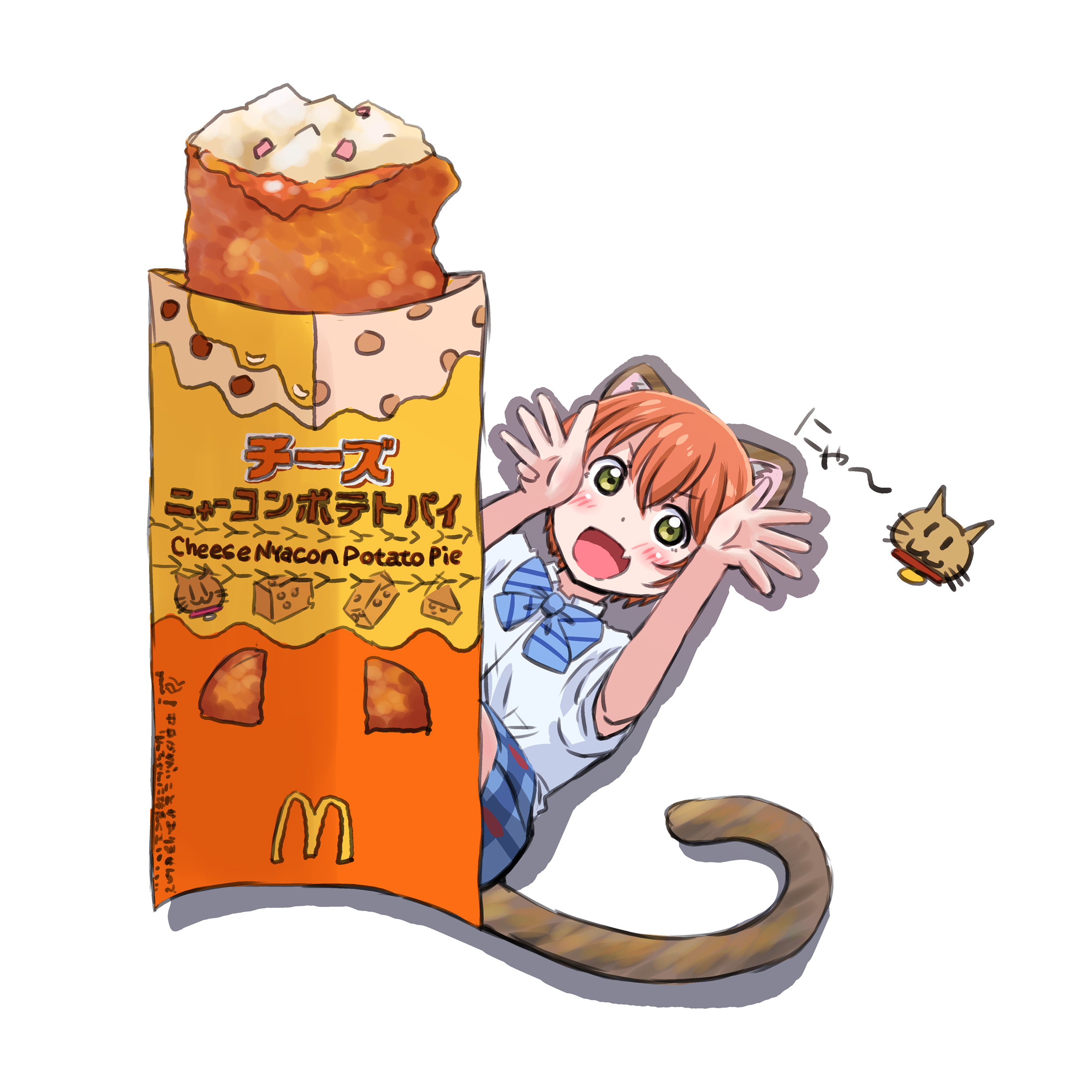 meatball マスキングテープ まとめ売り まとめ売り】meatball マステ 19点 | マスキングテープ