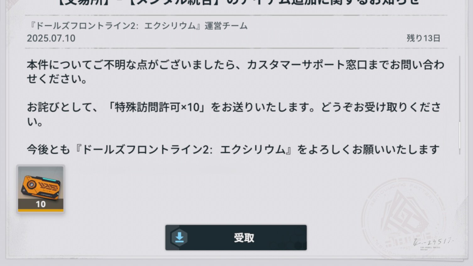 Ta183(激務で低浮上気味) on X: 