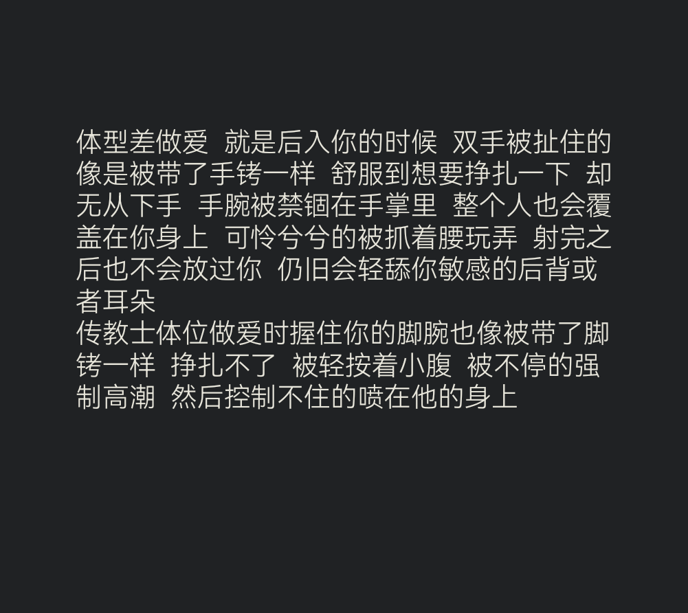 热带猪🌙 (@redaizhu) on Twitter photo 