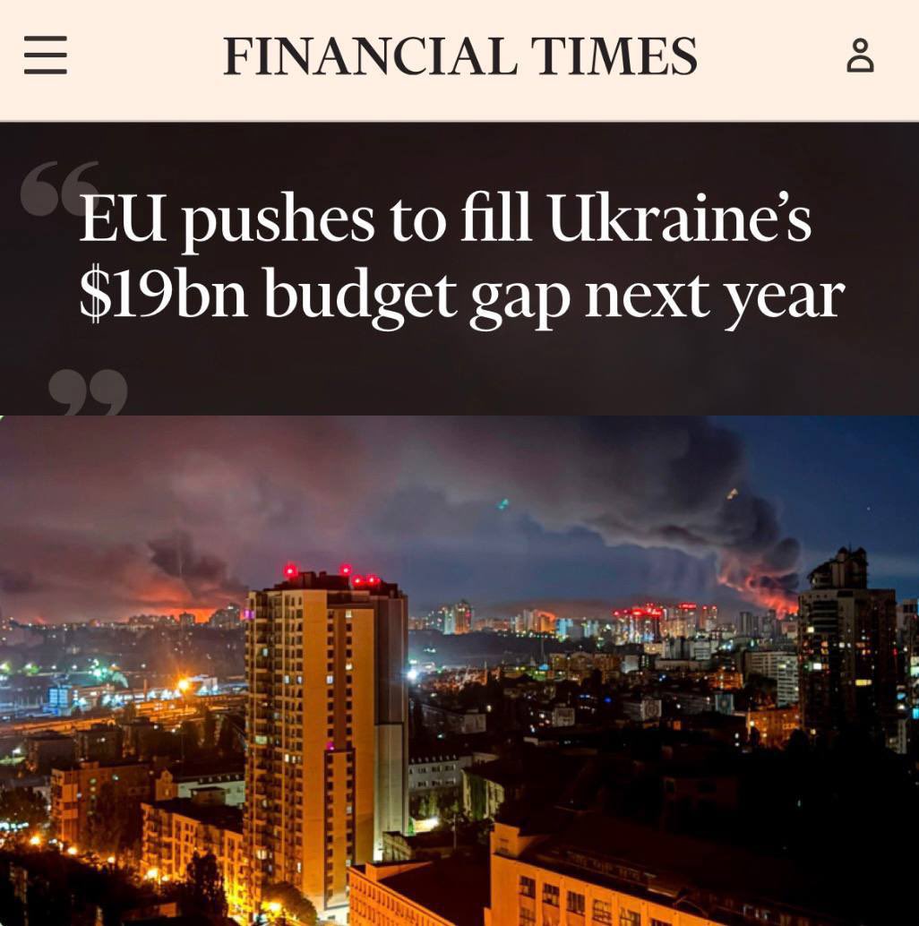 Vous êtes au courant que nous allons devoir aider à boucler le budget ukrainien pour 19 milliards de dollars cette année. 

C’est l’UE qui décide. 

Au boulot !