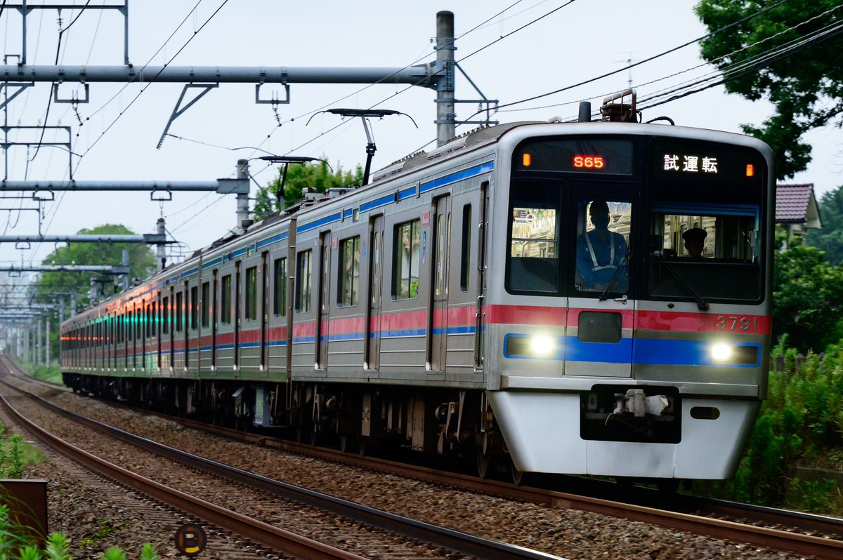 2025.7.10 
17S64~17S65 3798f