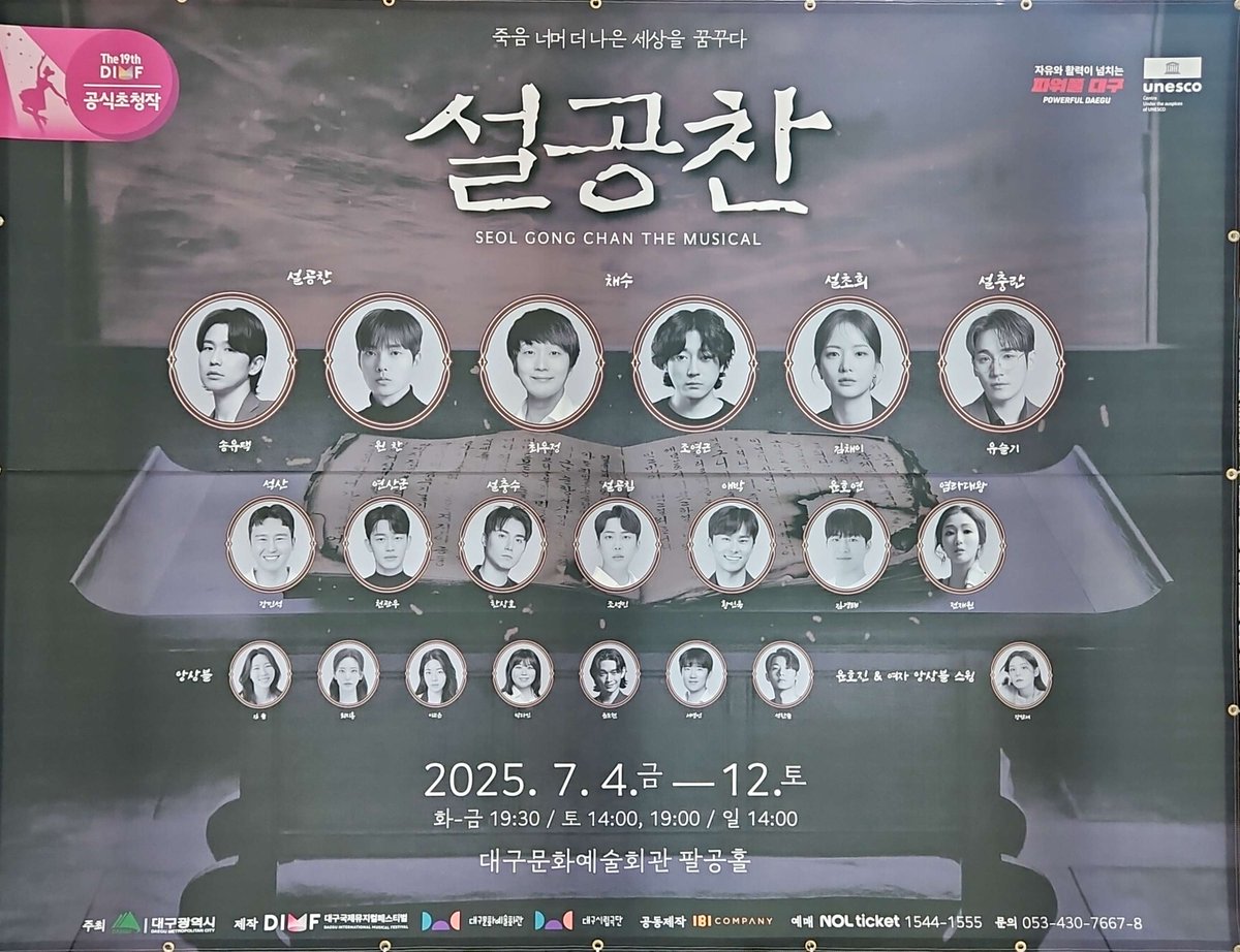 안녕하세요?......