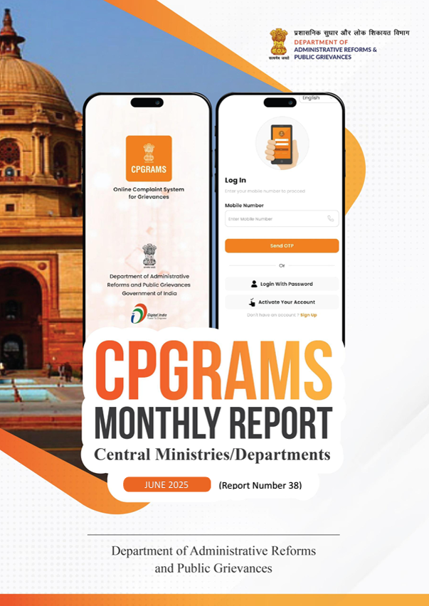 DARPG_GoI's tweet photo. DARPG has released its 38th #CPGRAMS Monthly Report for June, 2025, for Central Ministries/Departments.

➡ In June 2025, 1,35,555 PG cases were received on the CPGRAMS portal, 1,34,540 PG cases were redressed and there exists a pendency of 62,620 PG cases.

➡ In June 2025, for the 36th month in a row, the monthly redressal crossed 1 lakh cases in the Central Secretariat

Full report can be accessed on https://t.co/Bqah0etYZc

#DARPG #CPGRAMS #GoodGovernance #GrievanceRedressal #CitizenFirst #DigitalIndia #PublicService