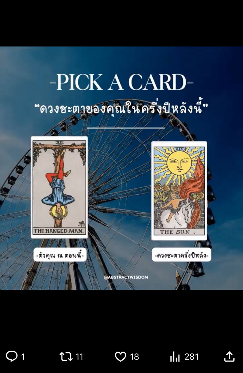 KGM78 (@kotorig) on Twitter photo 