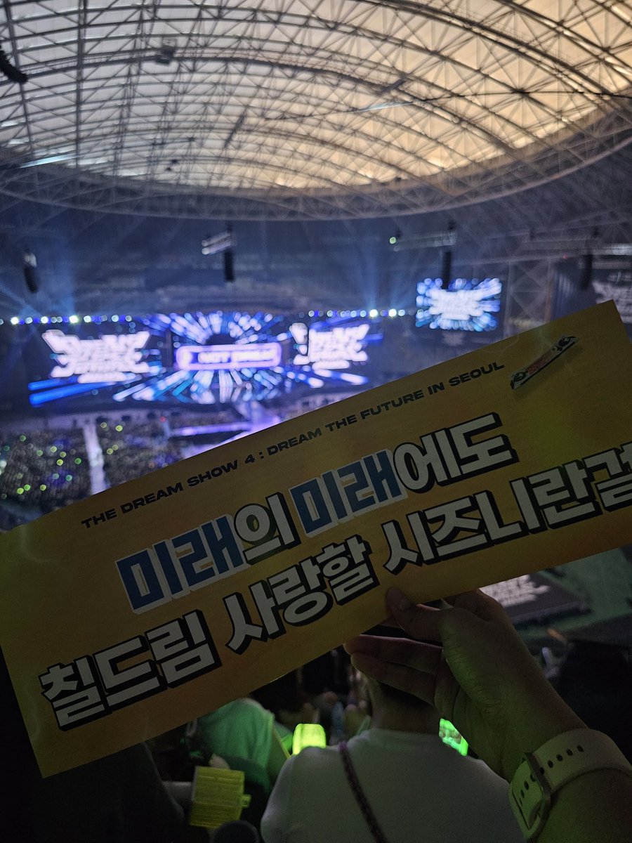 엘르 tweet media