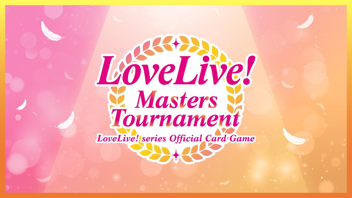 LL_cardgame's tweet image. /
🎊#ラブカ世界大会 詳細解禁🎊
✨LoveLive! Masters Tournament✨
\
🏆優勝賞品🏆や、エリア予選・決勝大会の日程など
気になる情報を一挙公開🎉
詳細はこちら✅
llofficial-cardgame.com/event/masters0…
#lovelive