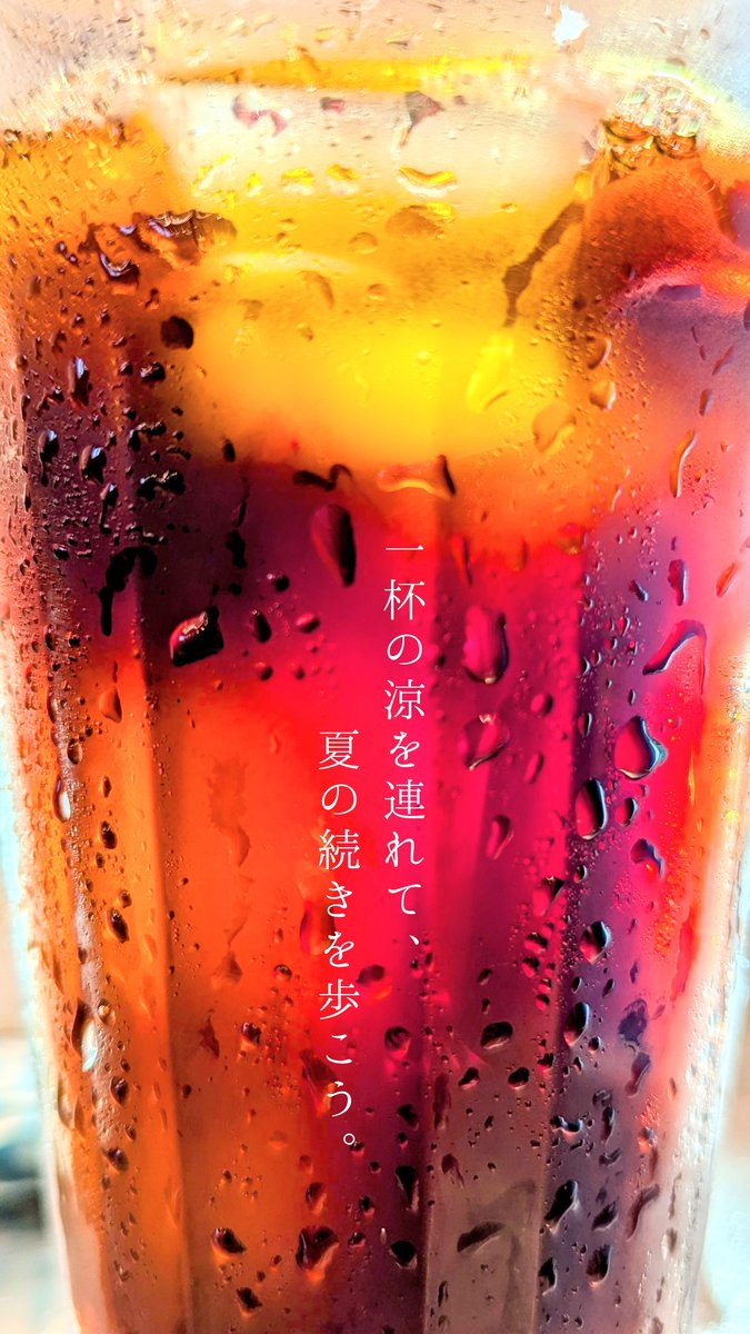 panda (@panda_hongo) on Twitter photo 