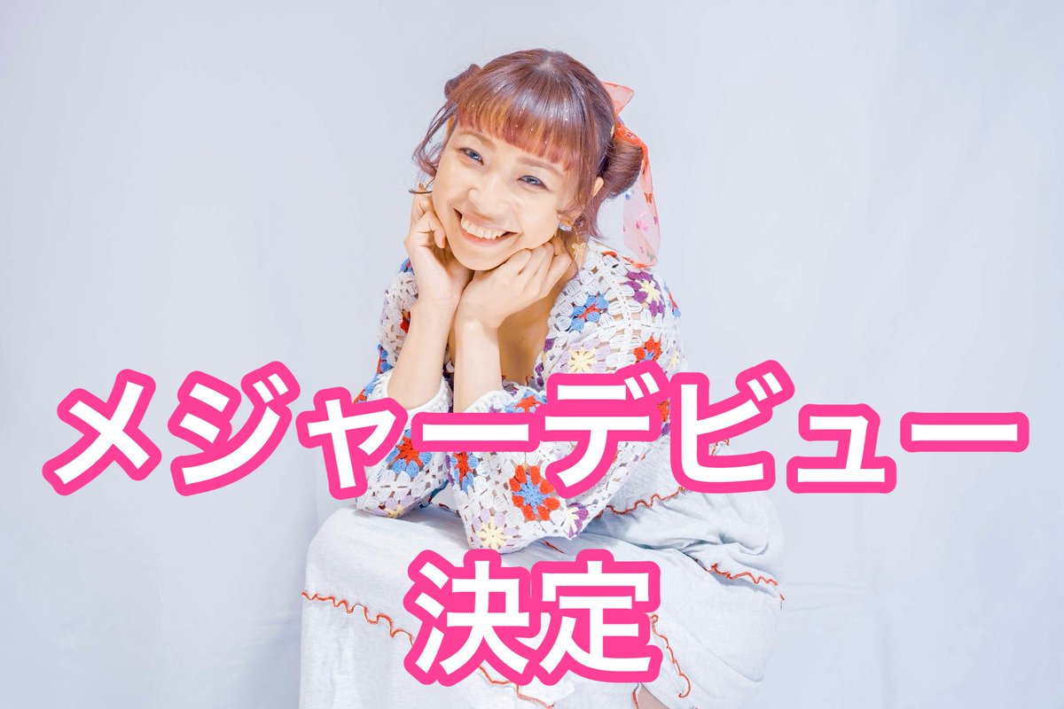 宅配 GvfOl7bXIAA5T8-.jpg iPhoneアクセサリー