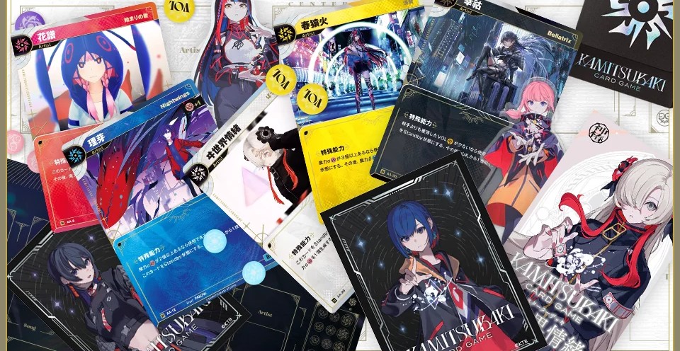 早いもの勝ち】神椿 TCG 結束の連歌 再生の花達 各2box 新品