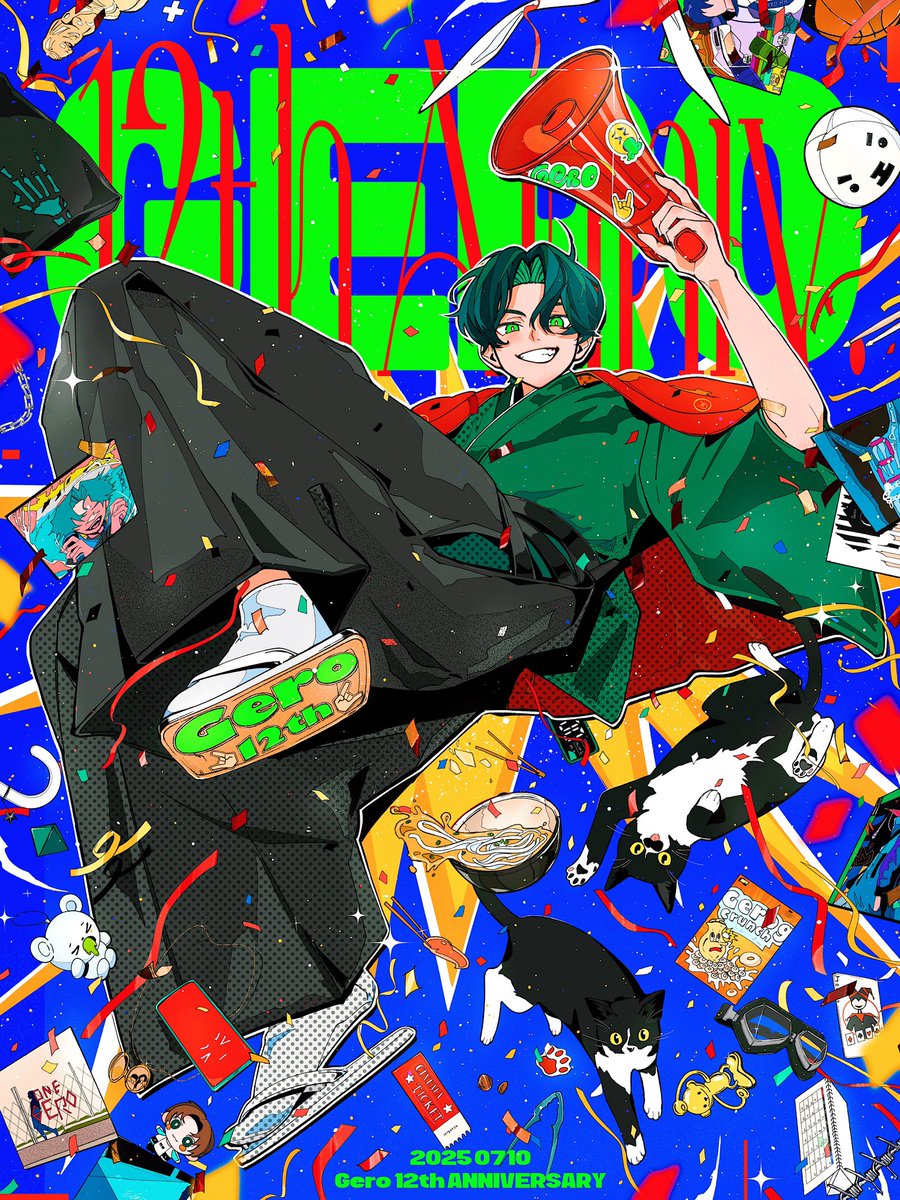 本日7月10日はGero メジャーデビュー12周年でした！！！

え！？ということは
うどん歌ってから12年経ったってこと！！？？

は！！？？
12年前って、12年前ってこと！！？？？？