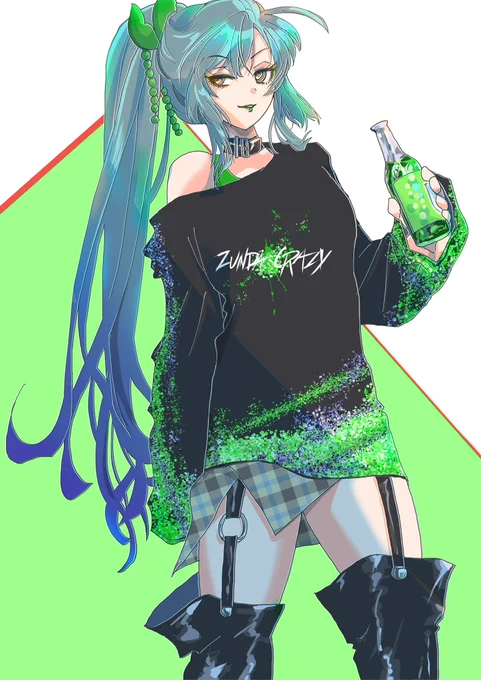 #ずんちゃんモチモチ木曜日 白石......行きたい....... これが例の..........