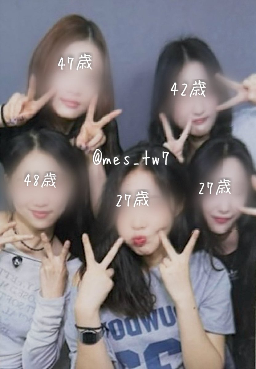 ââœðïž (@mes_tw7) on Twitter photo ãè³æ¥ãð
ä»é±æ«11.12.13æ¥18æ~22æ
é¢è¥¿åå°ã§å®æœããŸãâš
ãã¡ãã®5åã®å¥¥æ§éã«ã
飿¥åŸ¡åæŠé ããŸãð
éäžéåºãéäžåå ãååå ã®æ¹ãOKâ
â
æ°èŠæ§å€§æè¿
åå åžæã®æ¹ã¯ãª ãæ¬ã«ãŠ
ãðããšäžèšçºèšãã ããð
â¡âºR Tçã§çãäžããŠäžããæ¹éå®ã§
ç¹å¥åå æ ãæ°æ ããããŸãâš ãè³æ¥ãð
ä»é±æ«11.12.13æ¥18æ~22æ
é¢è¥¿åå°ã§å®æœããŸãâš
ãã¡ãã®5åã®å¥¥æ§éã«ã
飿¥åŸ¡åæŠé ããŸãð
éäžéåºãéäžåå ãååå ã®æ¹ãOKâ
â
æ°èŠæ§å€§æè¿
åå åžæã®æ¹ã¯ãª ãæ¬ã«ãŠ
ãðããšäžèšçºèšãã ããð
â¡âºR Tçã§çãäžããŠäžããæ¹éå®ã§
ç¹å¥åå æ ãæ°æ ããããŸãâš