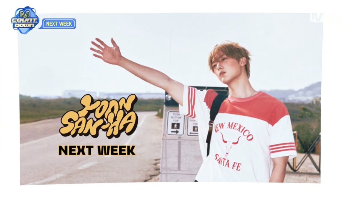 #YoonSanha will be in M! Countdown next Thursday July 17th

#CHAMELEON #EXTRA_VIRGIN #윤산하 #아스트로 #ASTRO