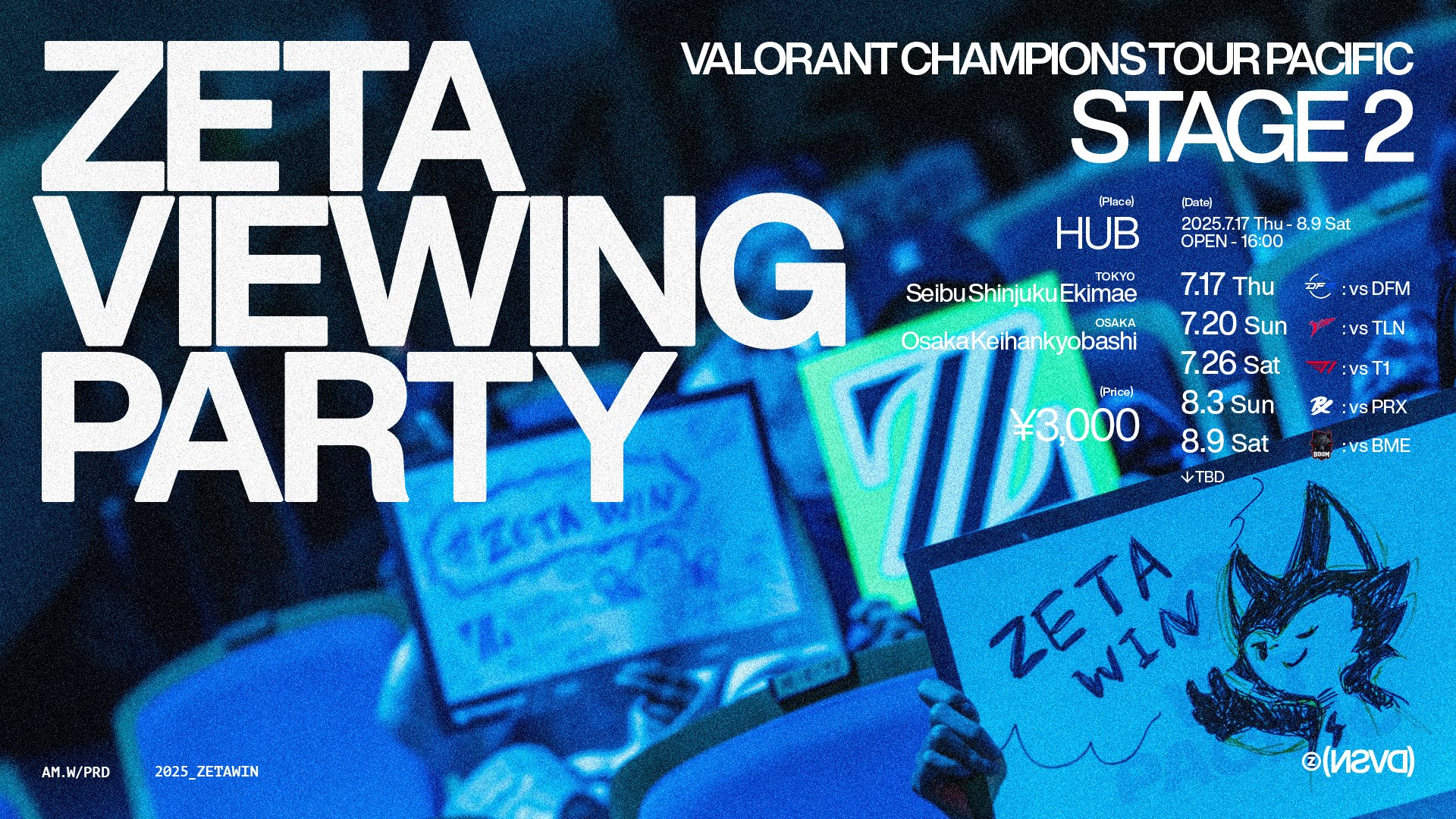 その他 ZETA Laz Dep ZETA Dep (@Dep_ow) / X