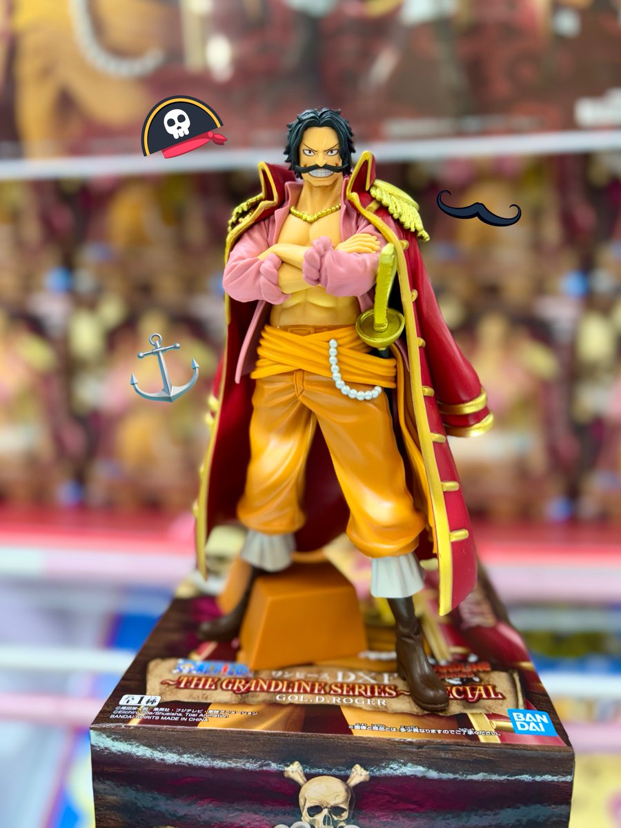 ワンピース DXF GRANDLINE SPECIAL ロジャー 14 グラメン Amazon | ワンピース DXF ザ・グランドラインメンズワノクニゴールド