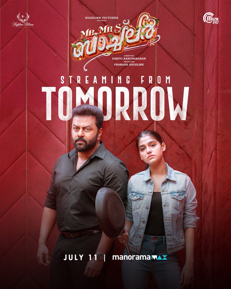 LemonPOfficial's tweet photo. Mr &amp; Mrs Bachelor Malayalam movie will begin streaming TOMORROW on ManoramaMAX OTT platform (11th July 2025, Friday)

#MrAndMrsBachelor #Highlinepictures
#Deepukarunakaran 
#RomanticMovie #RomCom
#manoramaMAX #MazhavilManorama #11July2025OTTrelease
#MrandMrsBacheloronmanoramaMAX https://t.co/h4LVdN0oDG