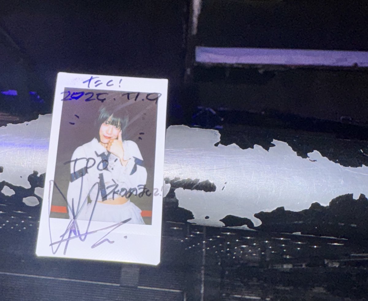 こちらはアンホワの宮田れおなさん☺️
#おれのれおな