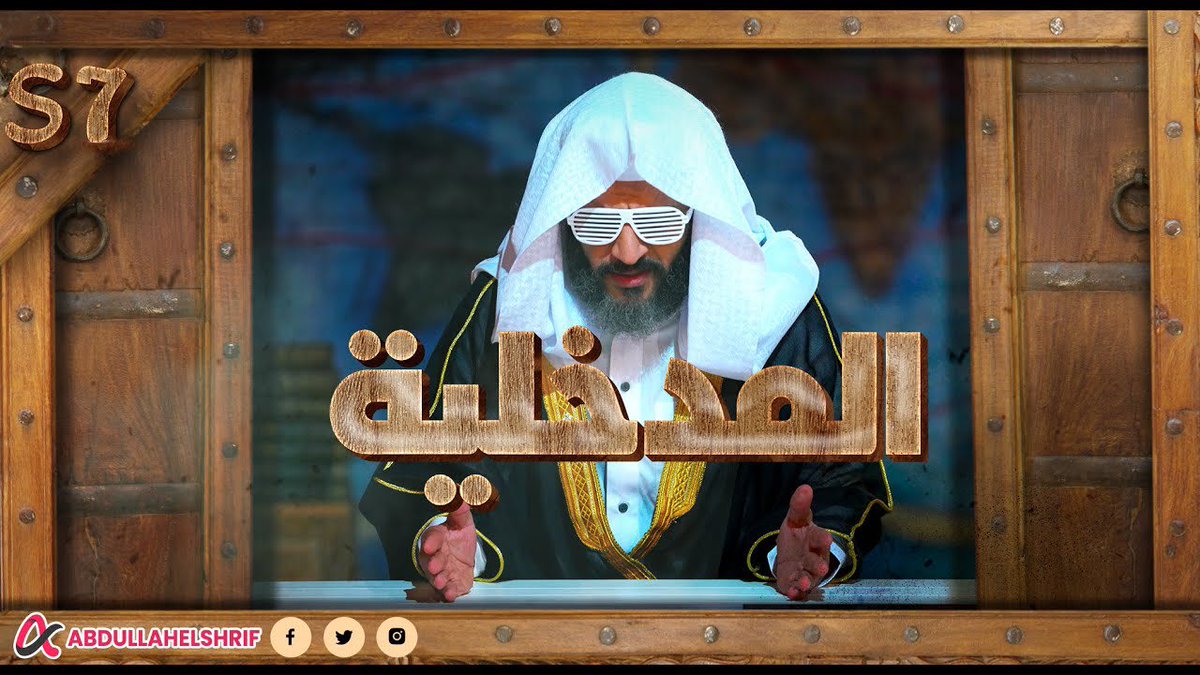 youtu.be/J4voJcAhk6c?si…