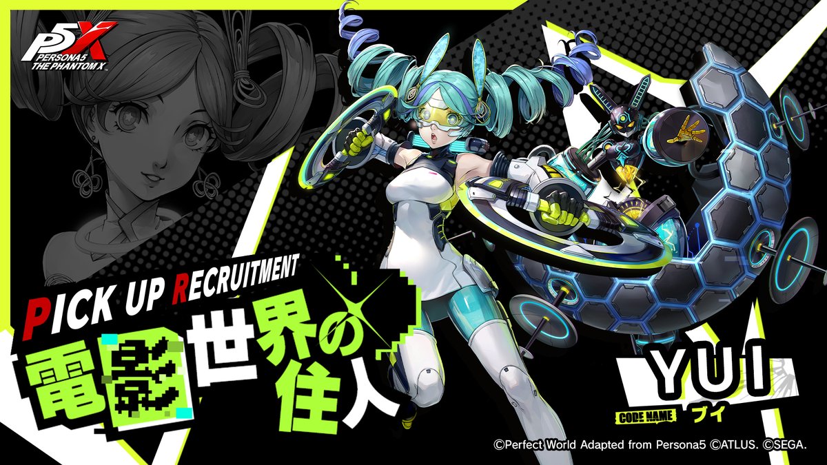 ◥◣◥◣ ◥◣ ◥◣ ◥◣  ◥◣
🎮★５怪ドル「ＹＵＩ」🎮
◥◣◥◣ ◥◣ ◥◣ ◥◣ ◥◣

★５怪ドル
ＹＵＩ/コードネーム：ブイ(CV.安済知佳)がPICKUP怪ドル契約に登場中です！

詳しくは公式サイトをチェック👀
p5x.jp

#P5XJP #YUI