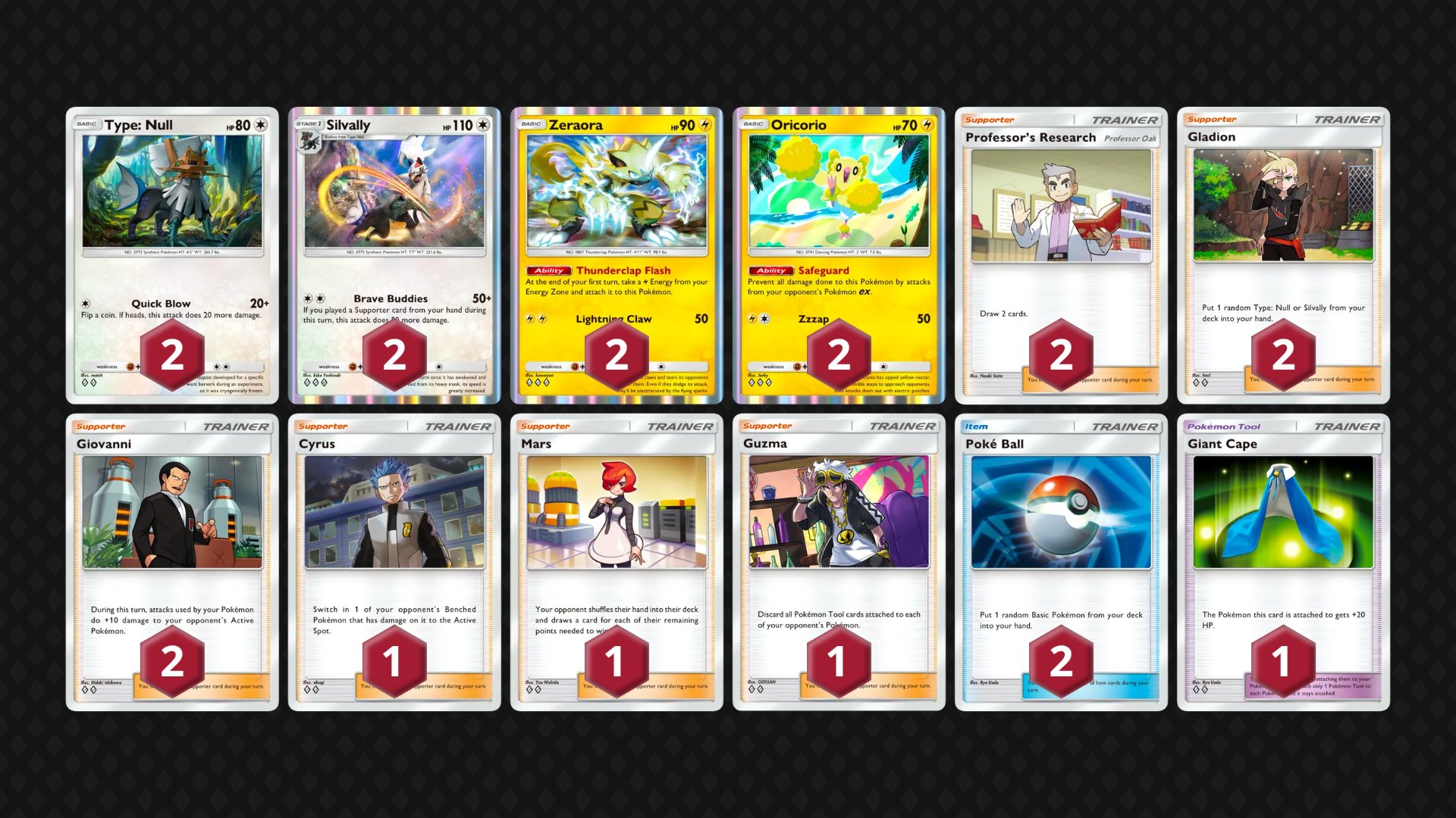ポケポケ TOPDECKS on X: 
