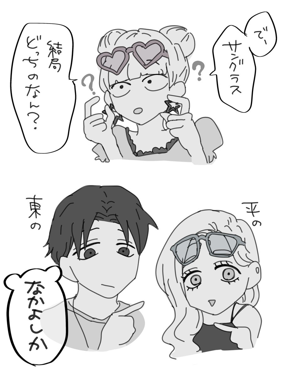 popo (@popopiano0122) / X