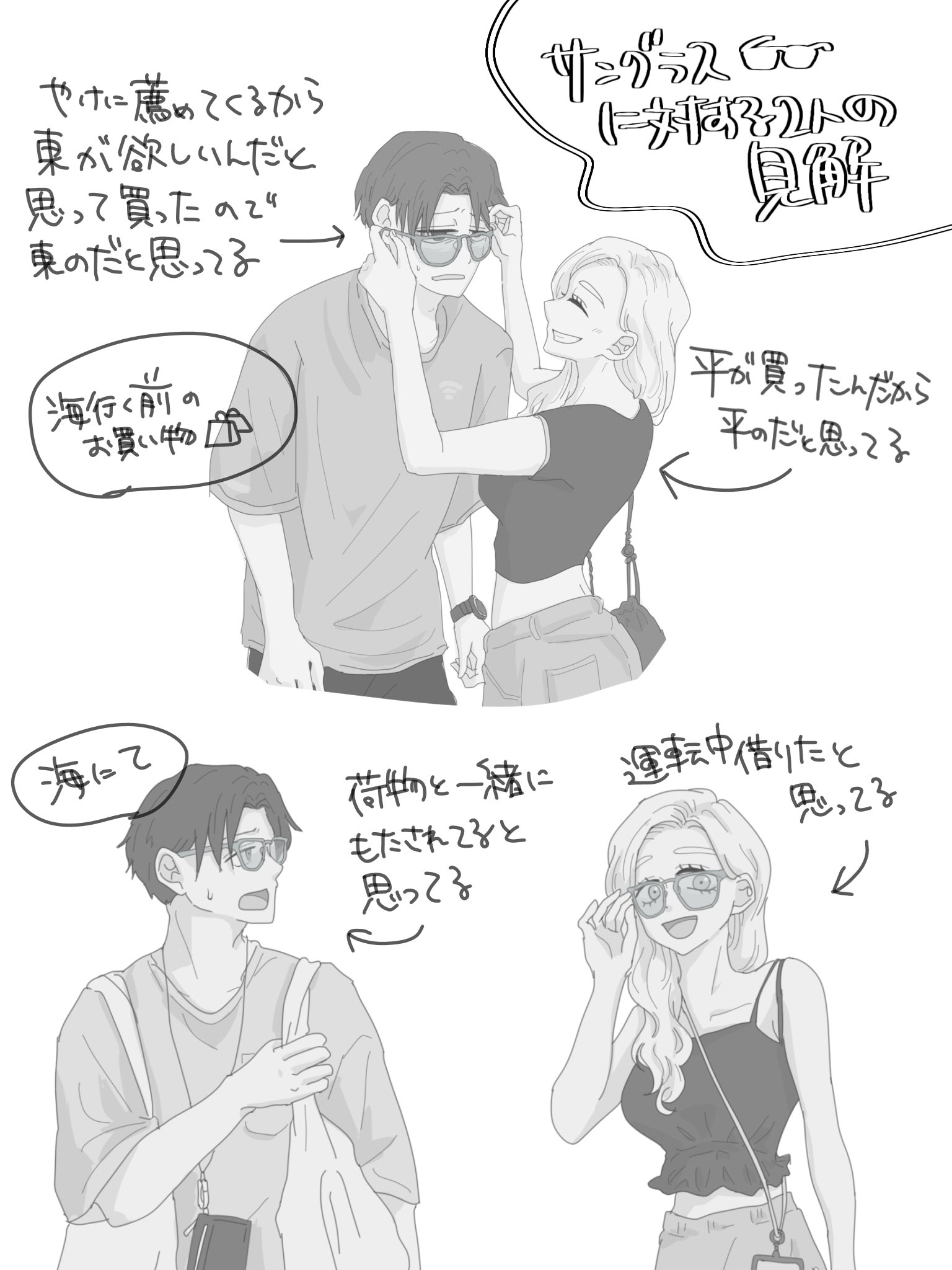 popo (@popopiano0122) / X
