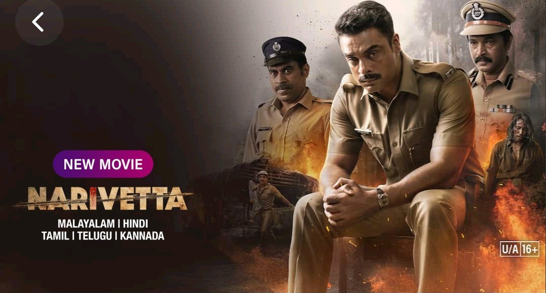🔔 Malayalam movie #Narivetta (2025) now streaming on Sony Liv.

Starring - Tovino Thomas, Suraj Venjaramoodu, Cheran, Priyamvada Krishnan &amp;  Arya Salim.

Audios - Malayalam (Original), Tamil, Telugu, Kannada &amp; Hindi.

#NarivettaOnSonyLIV