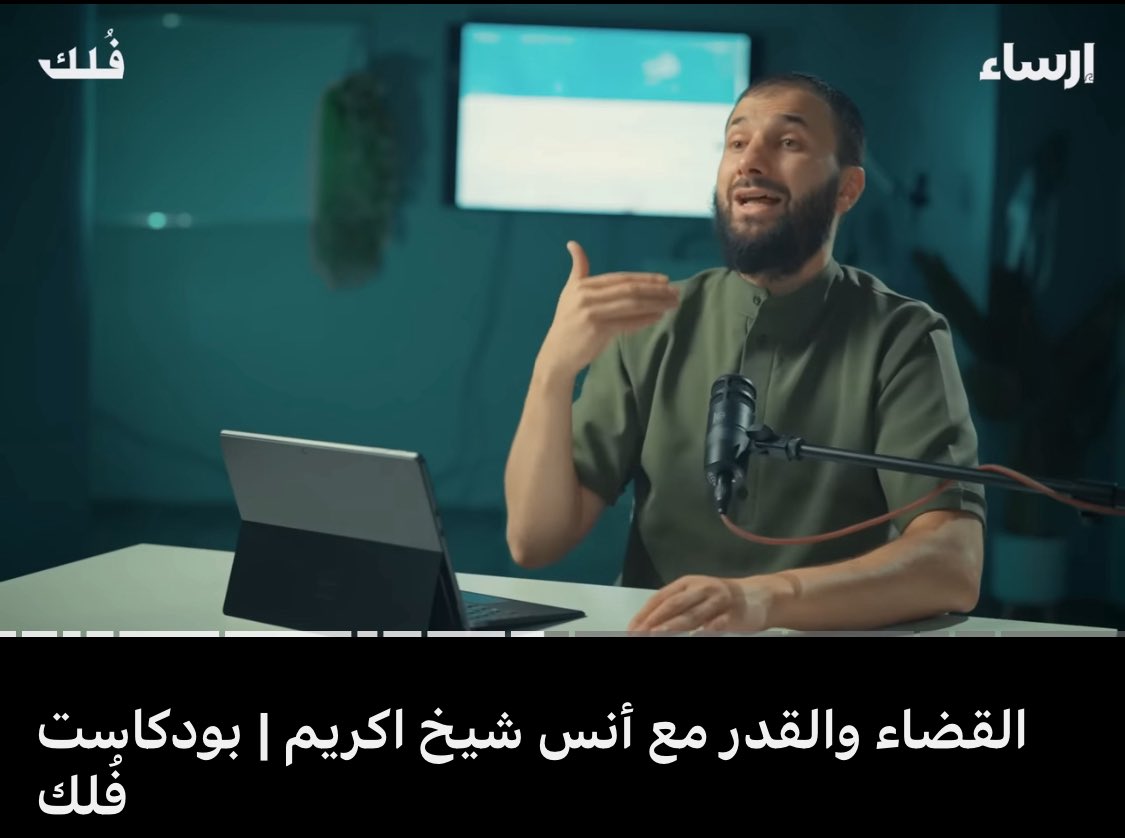 Aid tweet media