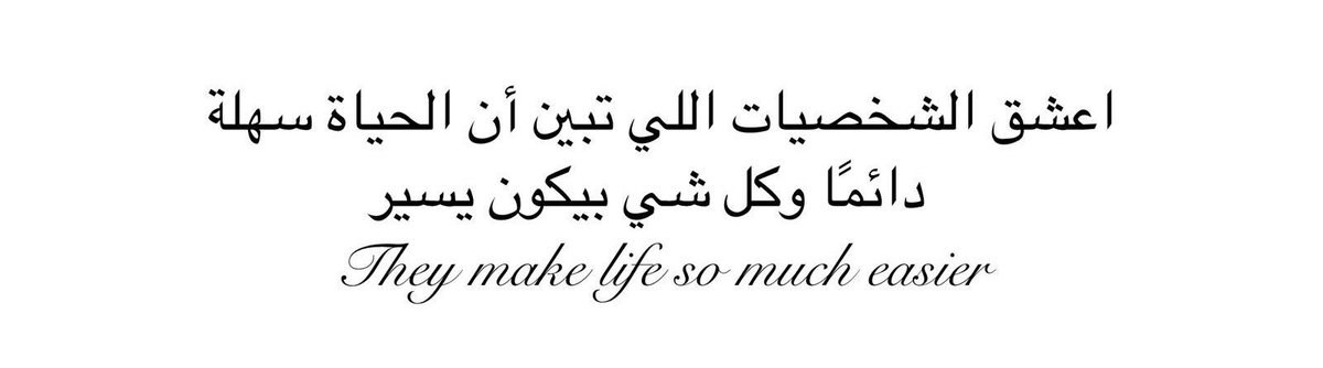 munira_aldm's tweet photo. https://t.co/cLf3jjHhUi