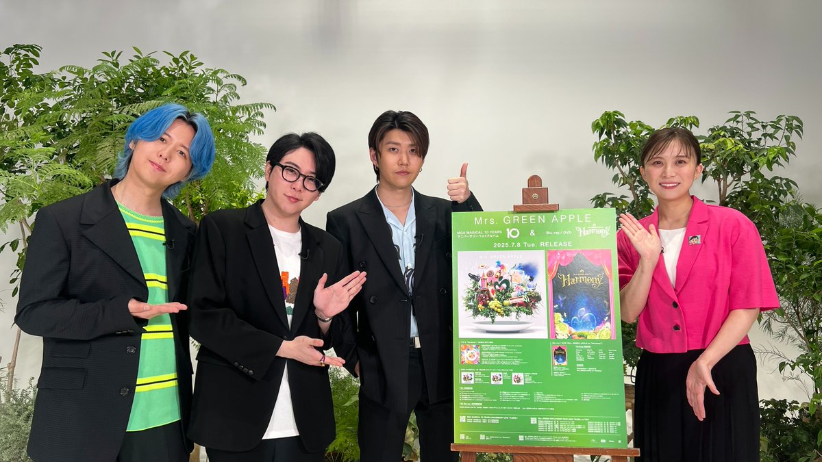 ☀️明日のエンタメラインナップ☀️ ☆Mrs. GREEN APPLE🍏単独