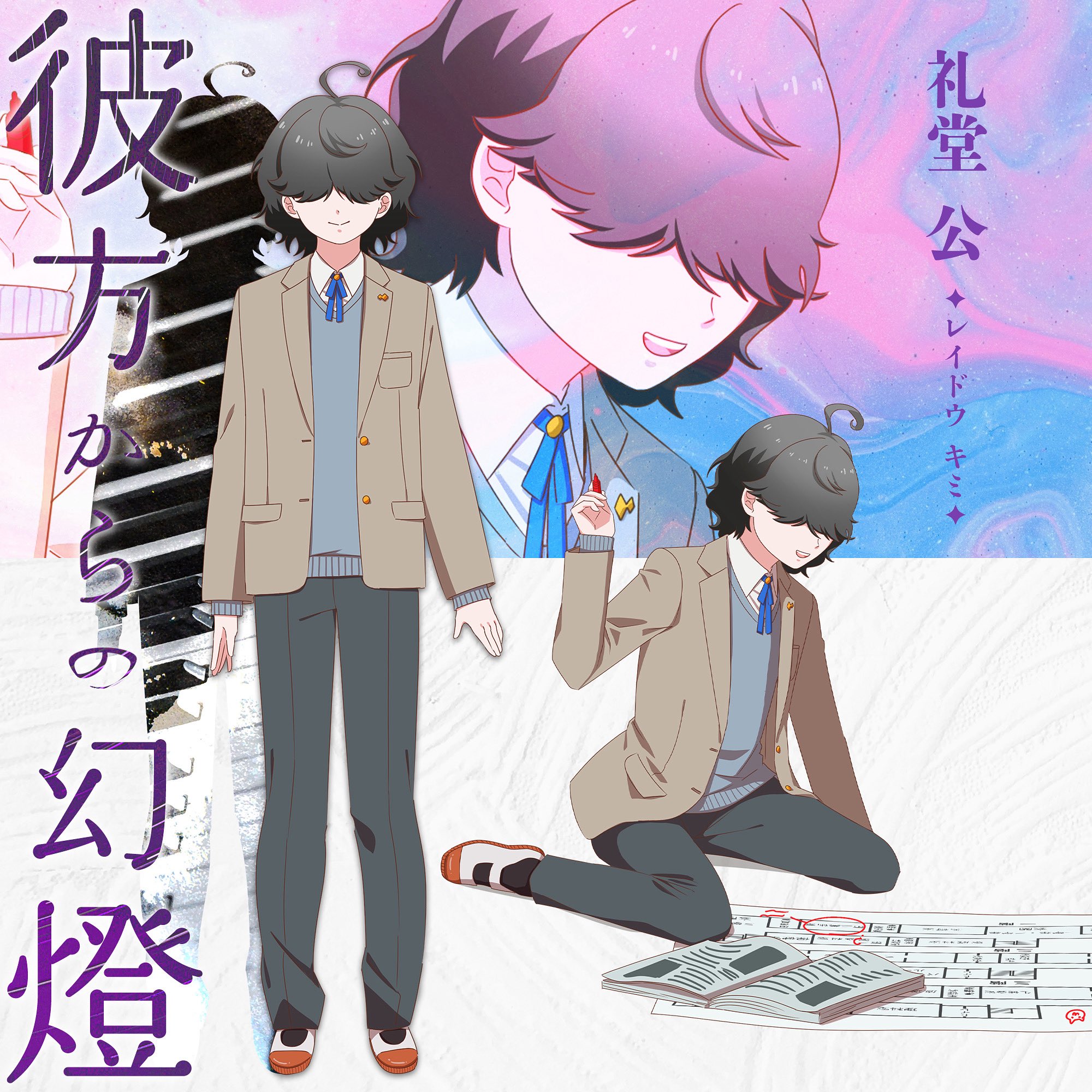 僕が描いた絵 ㅏㅏ刂🟡多忙 on X: 