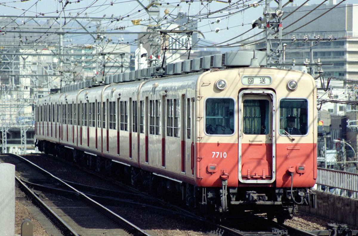 7年7月10日とゆことで。