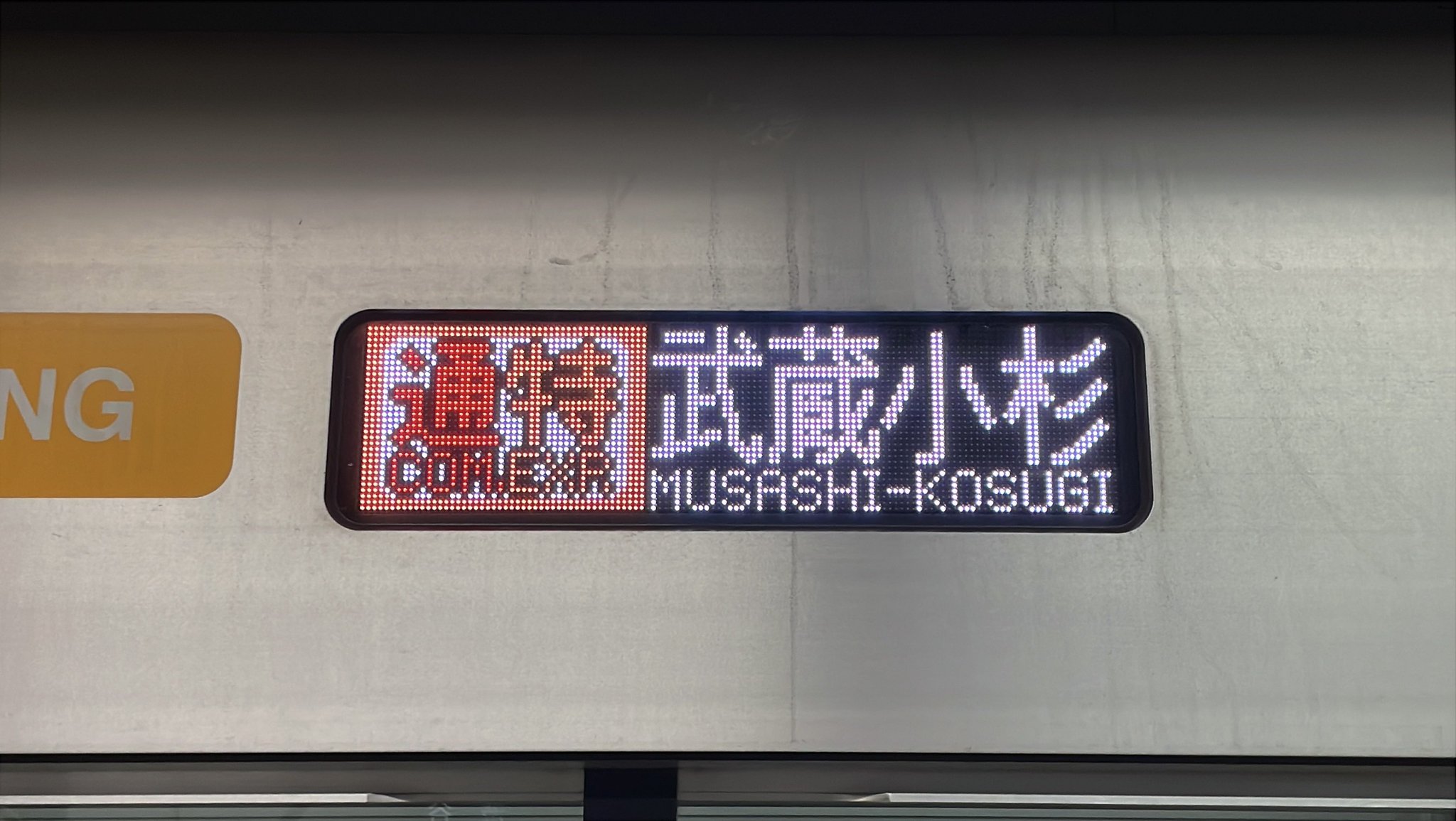 まちこ 91axEeKfwIL._UF350,350_QL50_.jpg