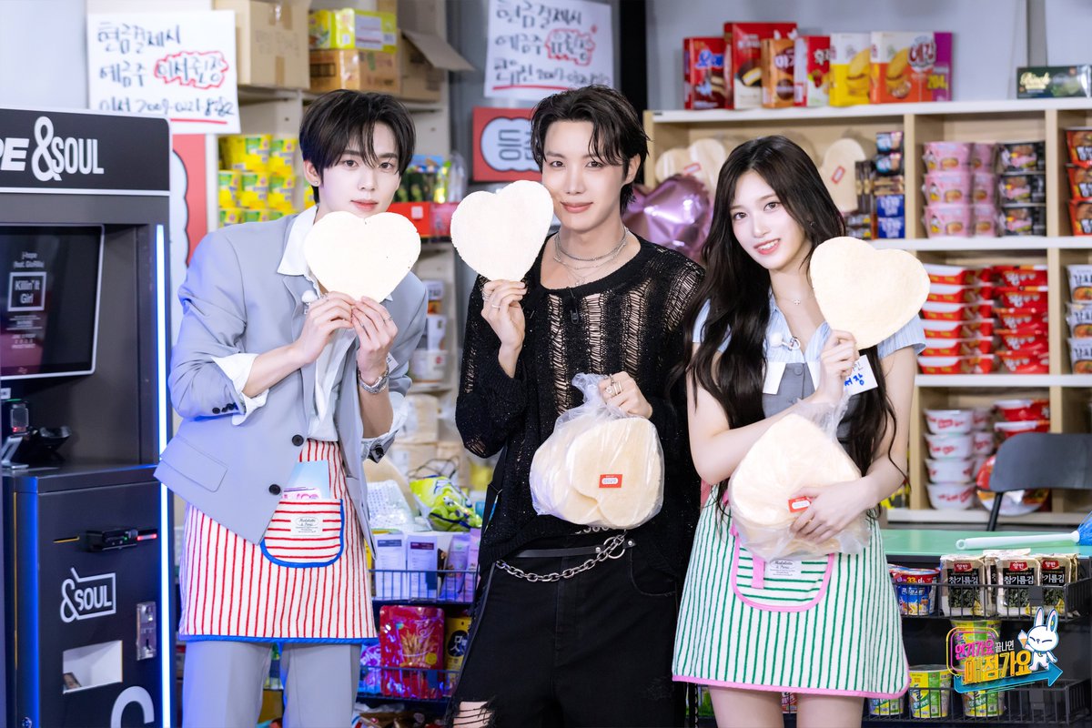SBSKPOP X INKIGAYO (@kpop_sbs) on Twitter photo ๐์๋ ์คํ ์ ์ดํ์ #๋งค์ ๊ฐ์ ๋ฐฉ๋ฌธ๐
#SBS #์ธ๊ธฐ๊ฐ์ #์ธ๊ธฐ๊ฐ์๋๋๋ฉด๋งค์ ๊ฐ์
#์ ์ดํ #jhope <a href="/bts_bighit/">BTS_official</a>
#์์ด๋ธ #IVE #์ด์ #LEESEO <a href="/IVEstarship/">IVE OFFICIAL</a>
#์ ๋ก๋ฒ ์ด์ค์ #ZEROBASEONE #ํ์ ์ง #HANYUJIN <a href="/ZB1_official/">ZEROBASEONE</a> ๐์๋ ์คํ ์ ์ดํ์ #๋งค์ ๊ฐ์ ๋ฐฉ๋ฌธ๐
#SBS #์ธ๊ธฐ๊ฐ์ #์ธ๊ธฐ๊ฐ์๋๋๋ฉด๋งค์ ๊ฐ์
#์ ์ดํ #jhope <a href="/bts_bighit/">BTS_official</a>
#์์ด๋ธ #IVE #์ด์ #LEESEO <a href="/IVEstarship/">IVE OFFICIAL</a>
#์ ๋ก๋ฒ ์ด์ค์ #ZEROBASEONE #ํ์ ์ง #HANYUJIN <a href="/ZB1_official/">ZEROBASEONE</a>