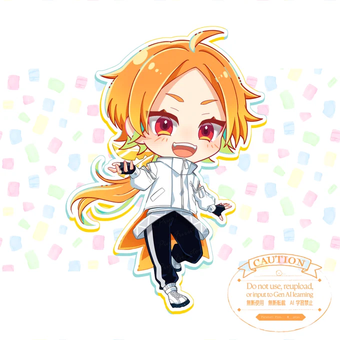 自分のSDかわいく描けたよ