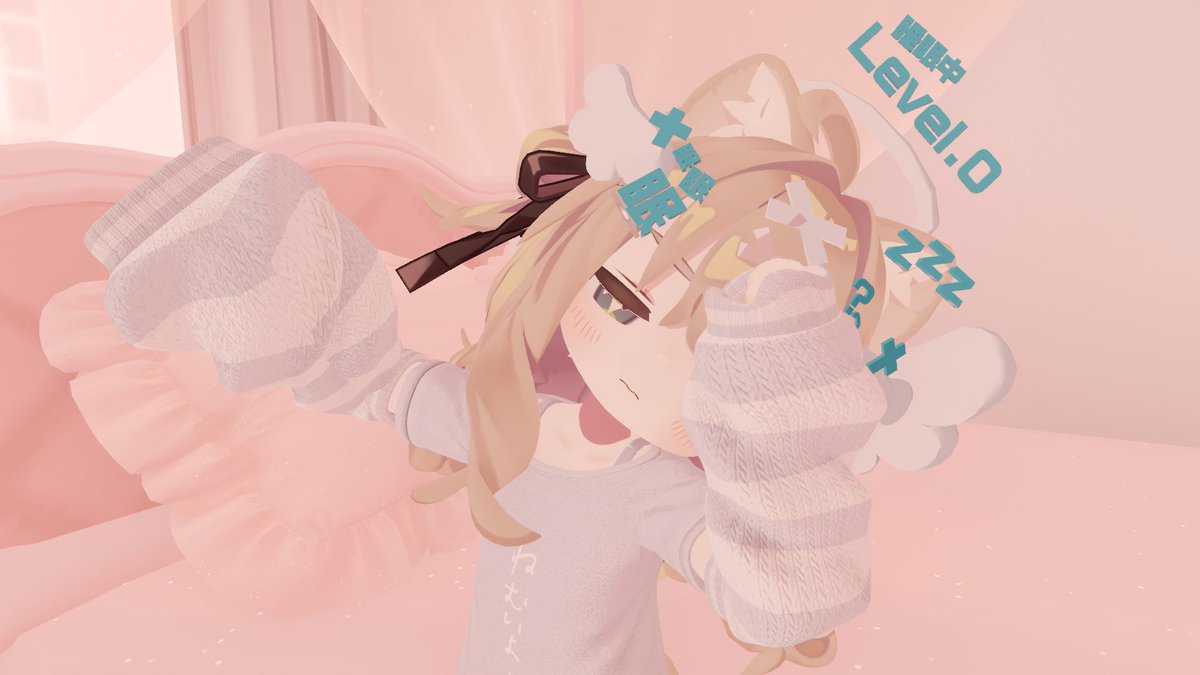 ねむねむのキプちゃんにぴったり💤
#PR #N00_booth
