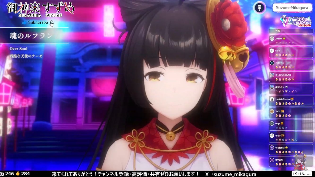 ヴァイリー♔プロフ一読お願いいたしますページです。 fullmoon on X: 