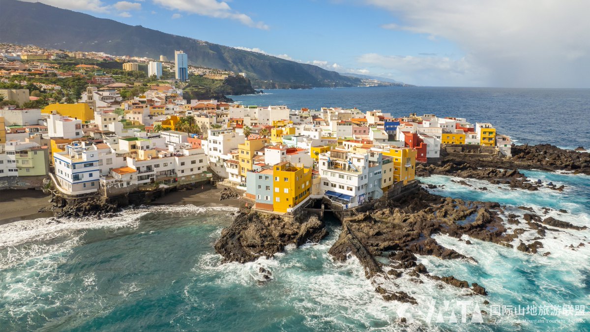 IMTAOFFICIAL's tweet image. #Spain Mountain Tourism Destinations Series Recommendation: #Tenerife🐋🌊
As the largest and most popular island in #Spain’s #Canary Islands, Tenerife is a year-round holiday paradise beloved for its volcanic wonders, golden beaches, and diverse range of activities.
One of the…