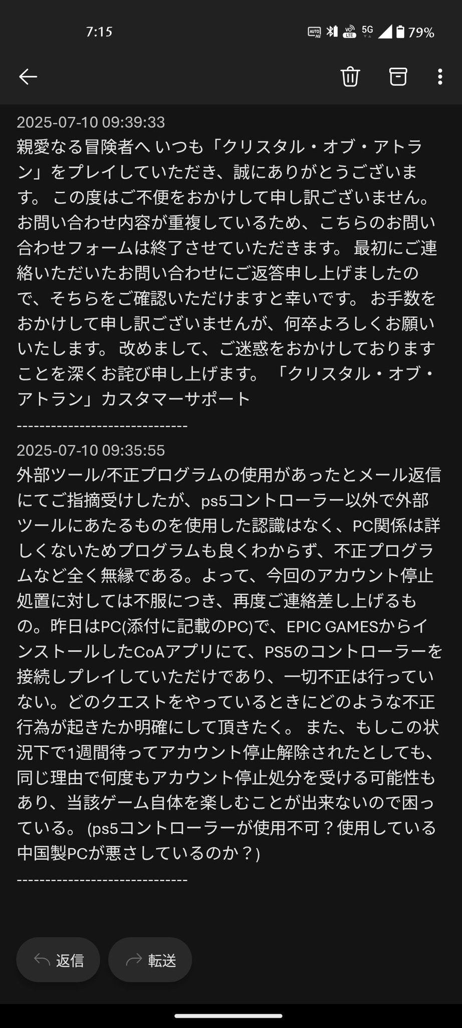 ZERU on X: 