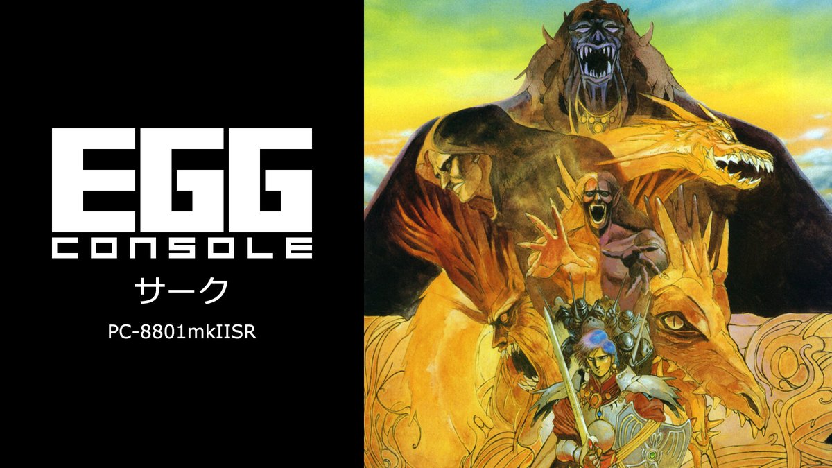 らいおんになります。 2024猫背Riders始動します！#バイク #zx14r #kawasaki - YouTube