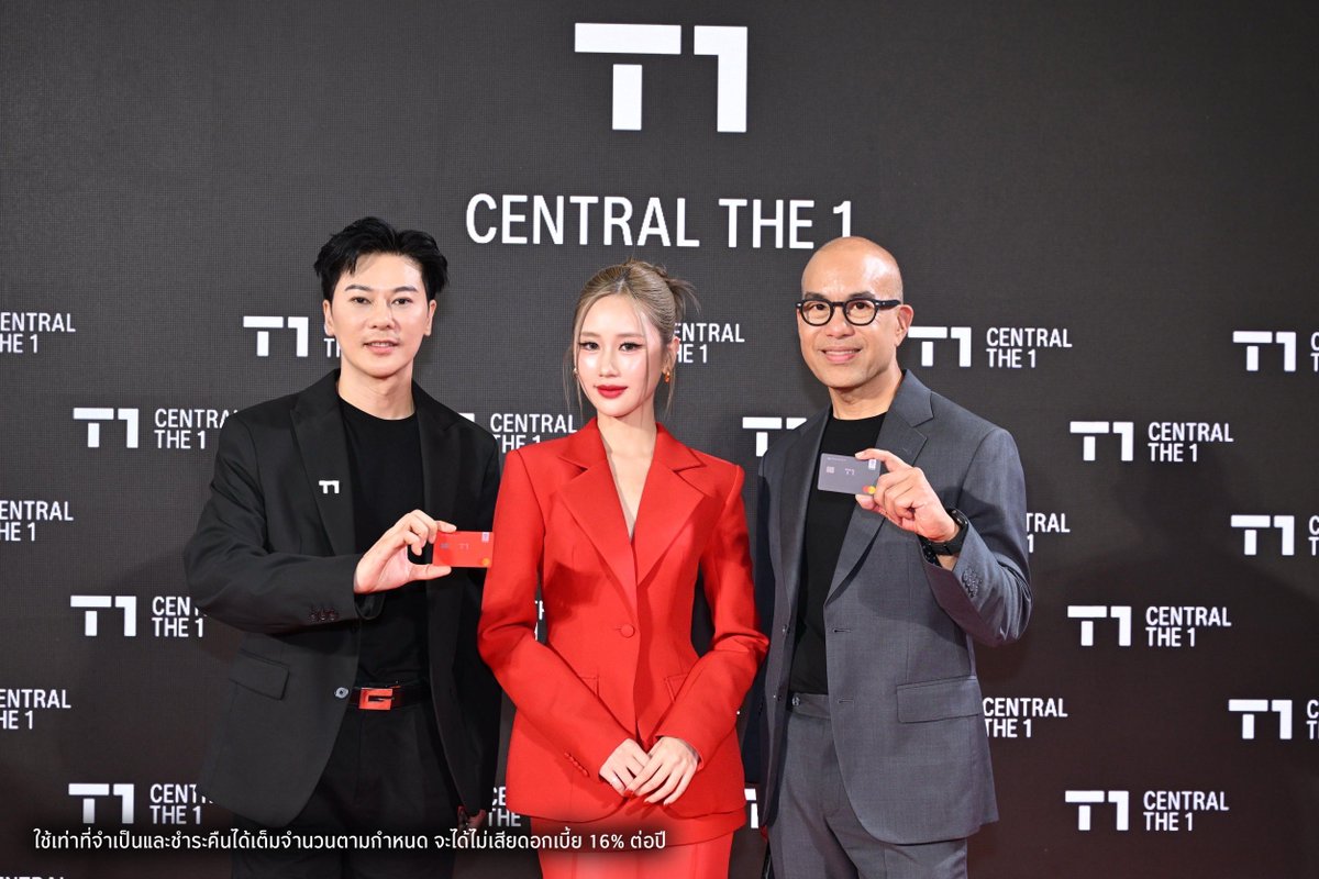 เจนเย่ แชร์ประสบการณ์ช้อปปิ้ง พร้อมเผยเคล็ดลับการใช้จ่ายที่คุ้มค่ากับบัตรเครดิต เซ็นทรัล เดอะวัน โฉมใหม่

#janeeyeh
#centralthe1creditcard
#T1DyNaMicPoints
#CentralThe1

ภาพและอ่านเพิ่มเติม
facebook.com/share/15VFiMu9…