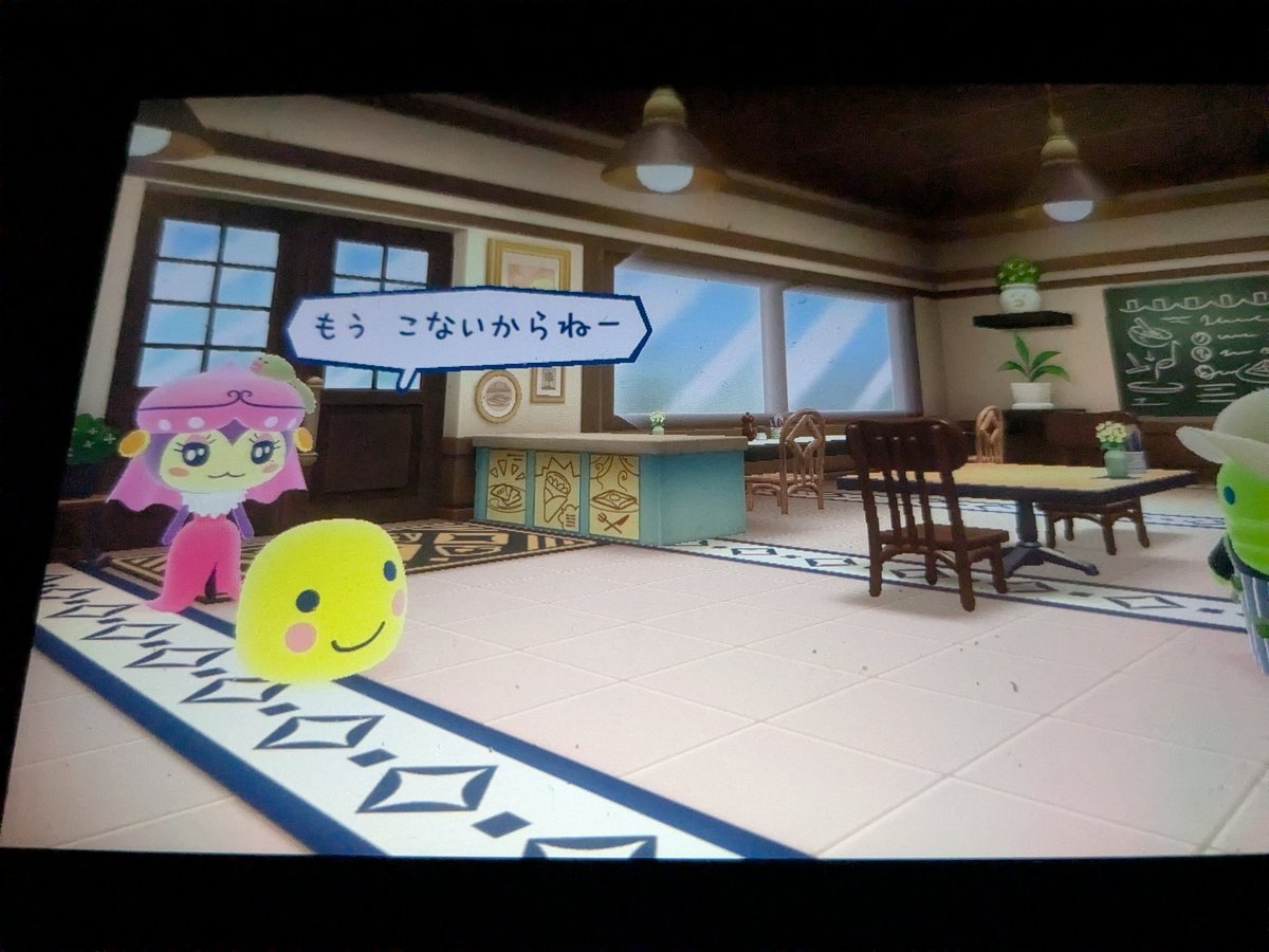 doitack's tweet image. ごめん…（ドコムスリスナーの盾）