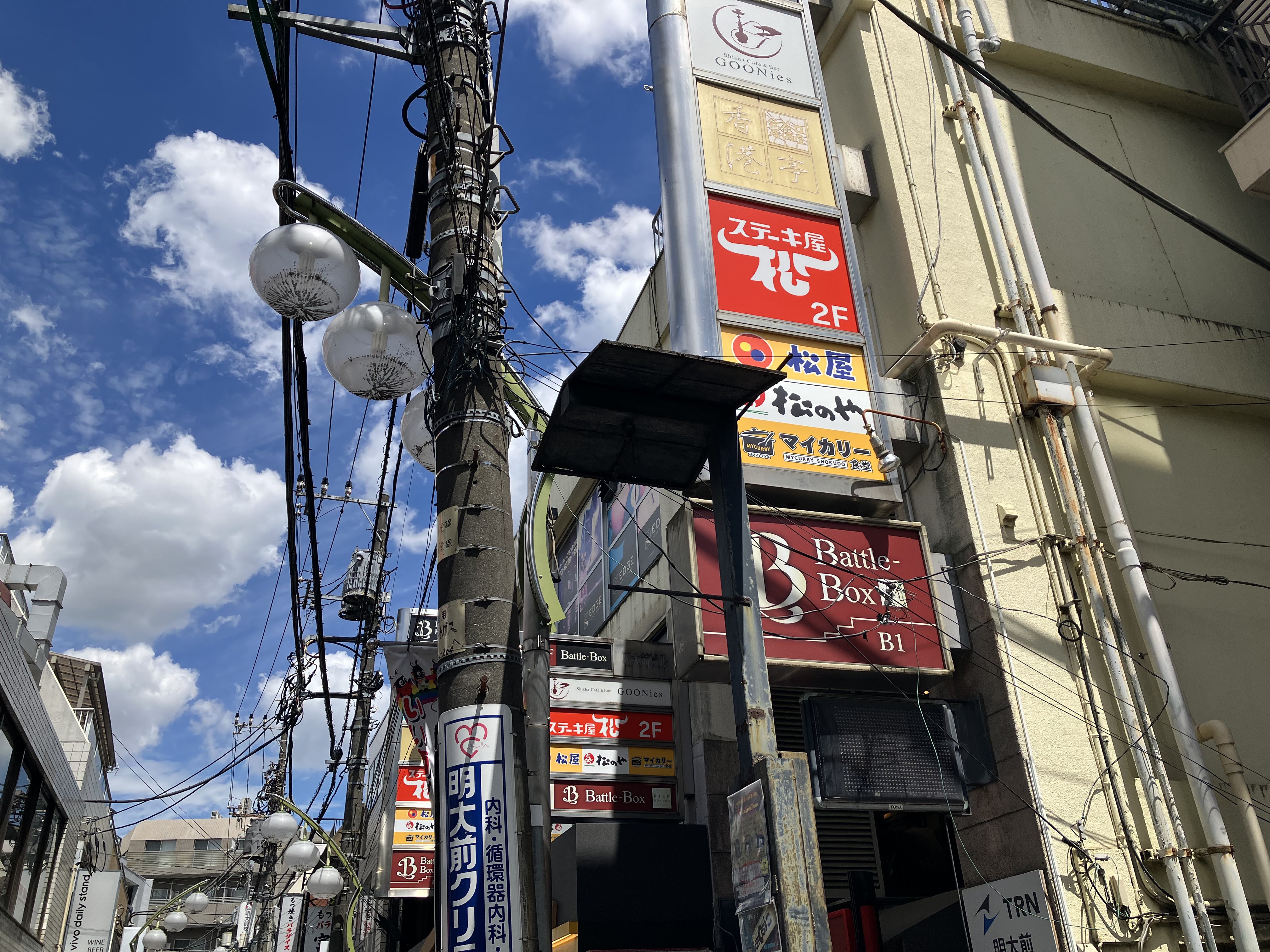 じぇしか(JJ1XAW) on X: 