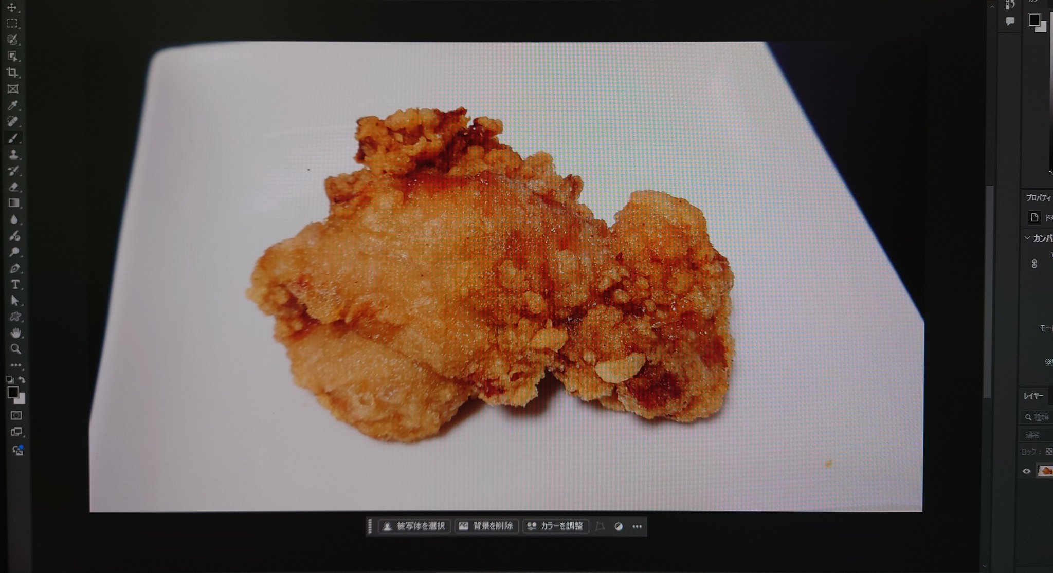 唐揚げ様 c9cc8f2499a3812e19b42cbf8e4794