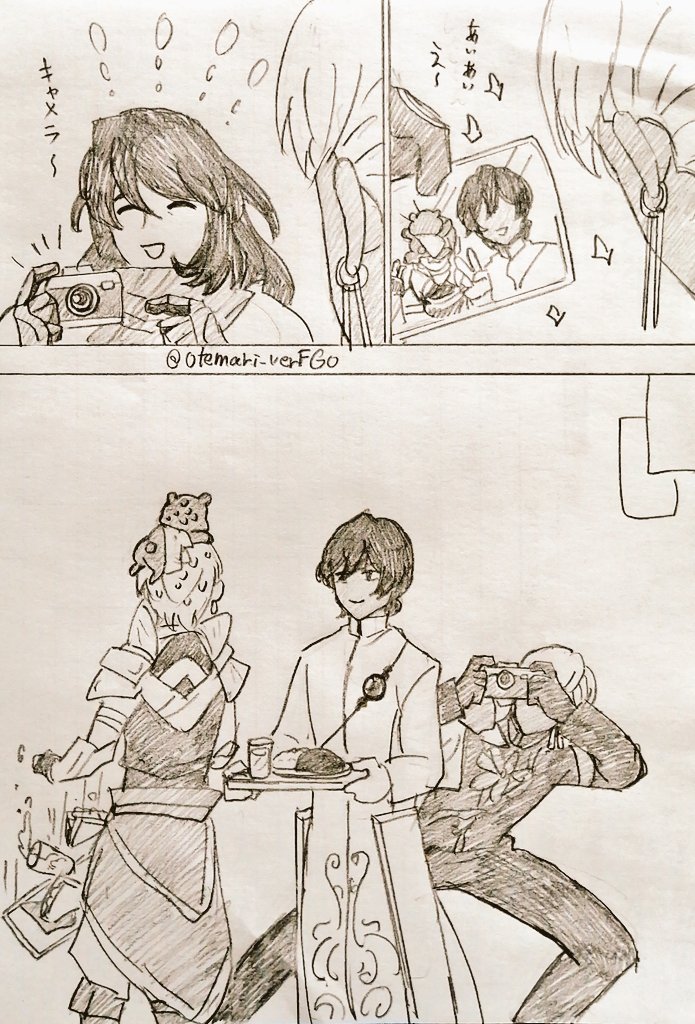 これは佳いものだ📸 