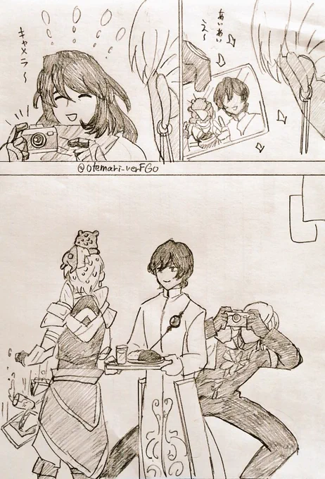これは佳いものだ📸 