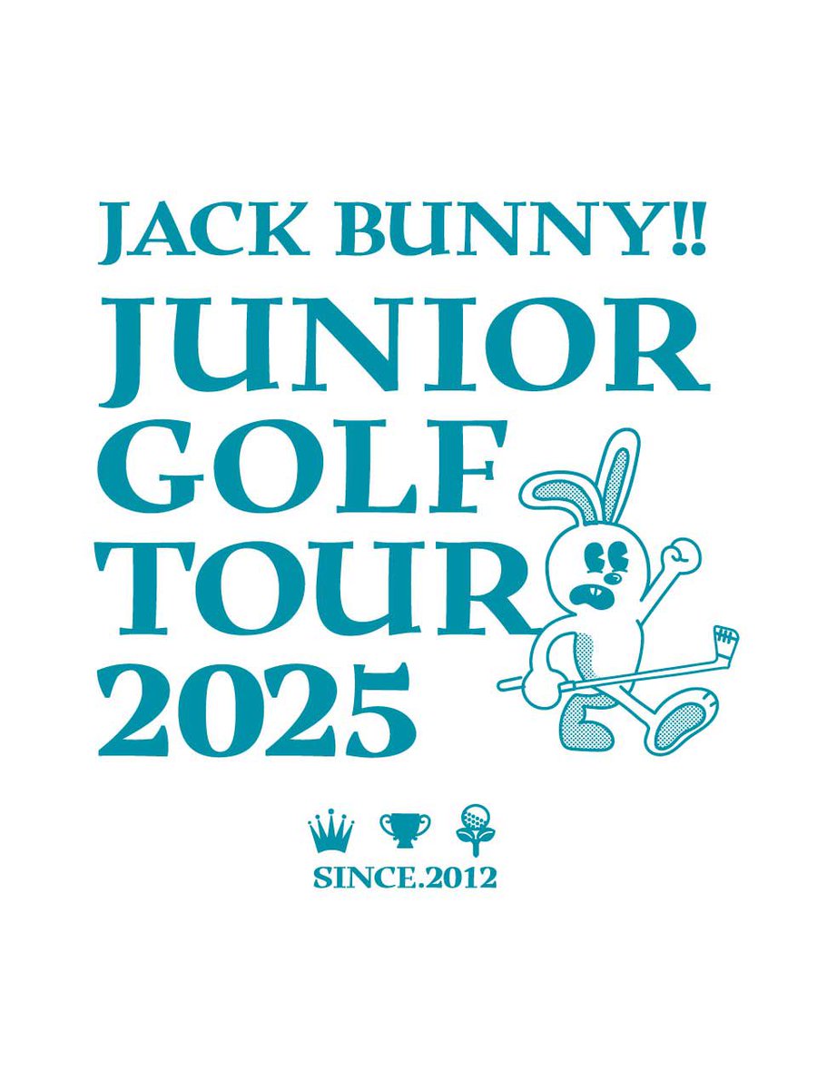 #jackbunny『Junior Golf Tour 2025』を今年も開催！
7/21の北海道大会を皮切りに、全国各地で予選会を開催！
各大会の上位成績者が9月に行われる2日間の決勝大会へ！
大会優勝の男女には、それぞれ #jgto 及び #jlpga の大会に出場推薦を予定！
エントリー詳細はこちら
↓
jb-cup.com