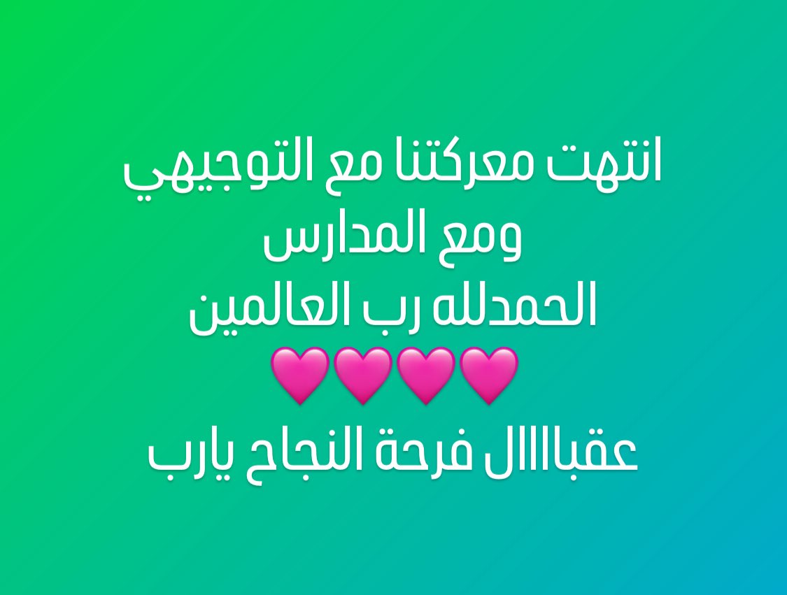 AliaRagheb's tweet photo. https://t.co/ZiT0EZ9z4u