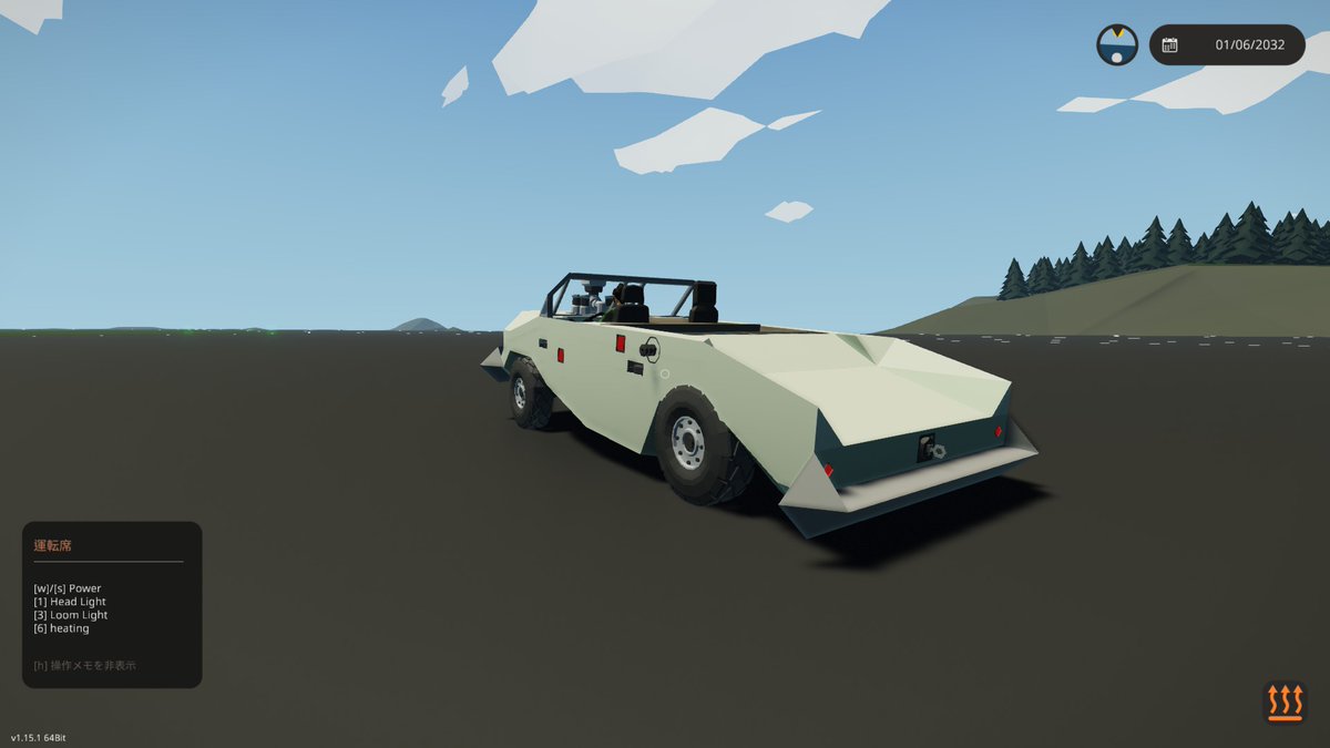 #Stormworks
オープンカータイプ作ろうかなと思って
削ってみていい感じかな～と思ったらやっぱり
こういうことしだすんよな～