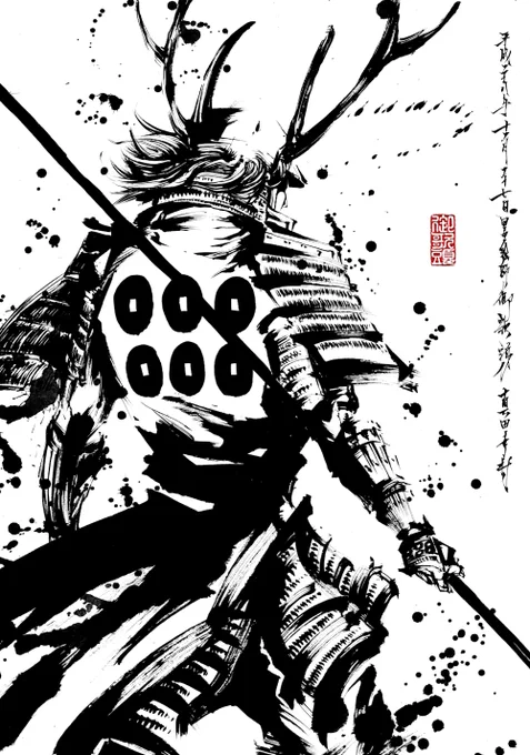 真田幸村。
戦国時代にて活躍した武将、本名は信繁。
大坂夏の陣にて徳川家康をあと一歩まで追い詰め、
その武勇は講談などの主人公として語り継がれることになった。 